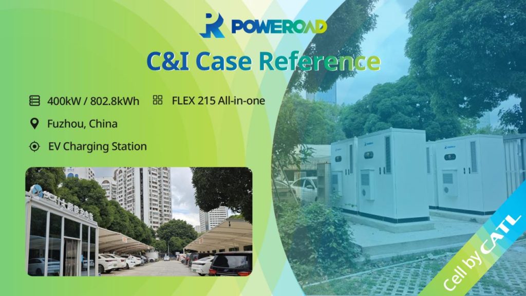 EV Charging ESS Project